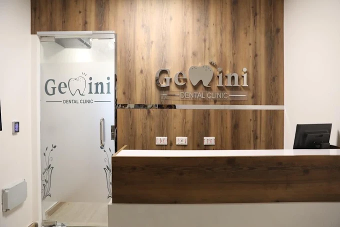 About Gemini Dental Clinic at Gemini Dental Clinic